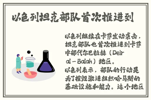 羞羞韩漫首页登录界面入口