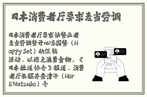老阿姨哔哩哔哩内B站入口